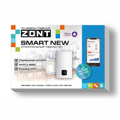 Отопительный термостат ZONT SMART для электрических и газовых котлов